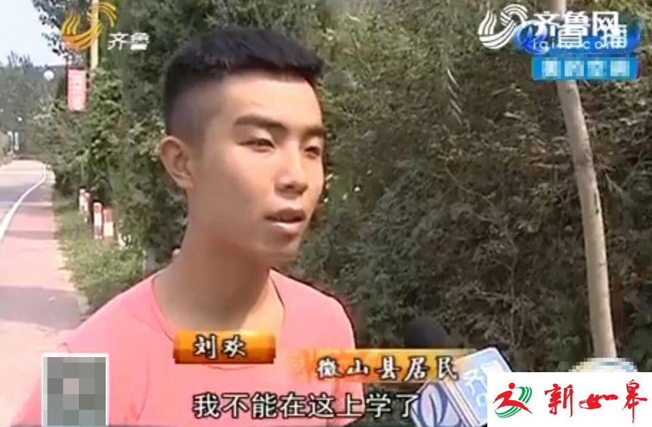 大学生入学半个月被退学 通知称上错了-雉水网