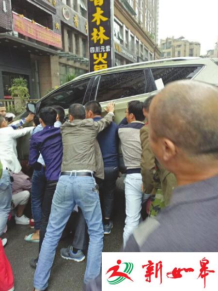 女子车祸刚出院又被卷入车底 伤情过重被送ICU-雉水网