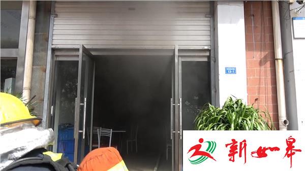 油泼灶头上 惹来一把火-雉水网