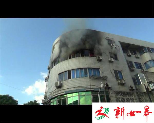 线路短路 民宅内化为灰烬-雉水网