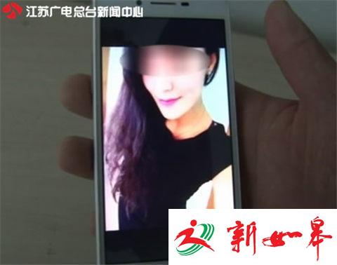 中年男子冒充美女“色诱”小伙开房 骗对方发红包-雉水网