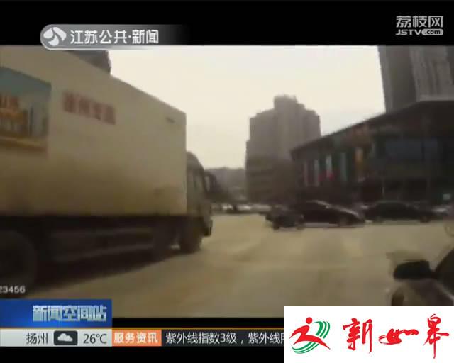 货车司机闯红灯逃跑 竟是遇到“熟人”民警-雉水网