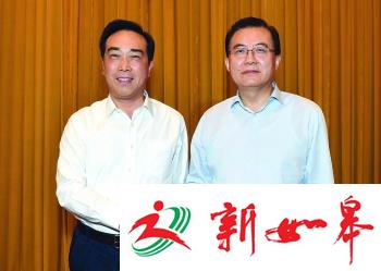 盐城市委召开全市领导干部会议-雉水网