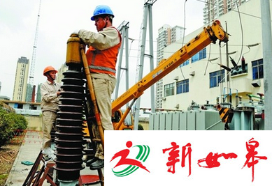 大型变压器保养，确保节日供电-雉水网