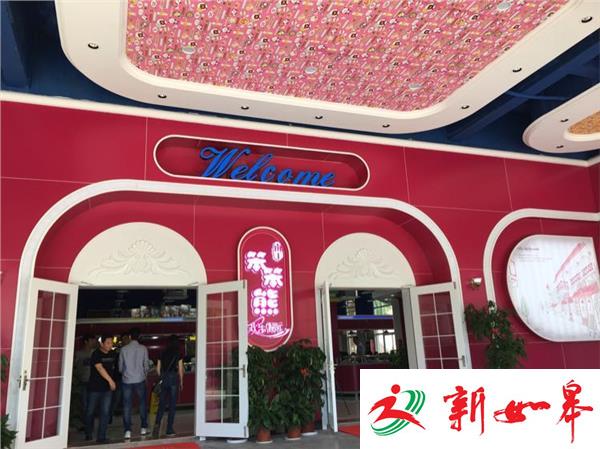 舌尖上的大学：史上最粉嫩浪漫食堂火了！-雉水网