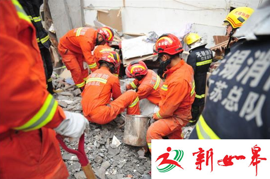 无锡一民房爆炸坍塌 已致5人死亡5人受伤（视频）-雉水网