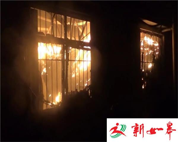 秋天物干燥 鞋料仓库自燃-雉水网