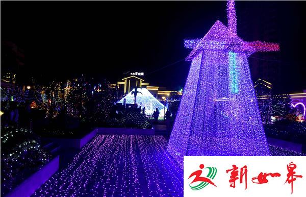 仪征国际梦幻灯光节华丽落幕-雉水网