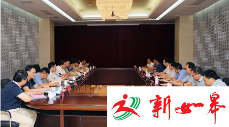 如皋市领导赴南通大学洽谈校地合作　促进地方经济社会发展-雉水网