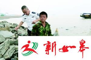 湖北逃逸鲟鱼 现身长江扬州段-雉水网