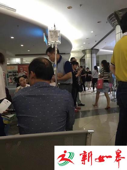 太拼！江苏常州大叔边挂盐水边过户-雉水网