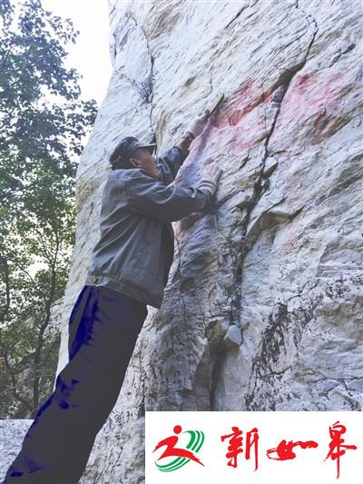 陈志成连续清洗三天涂鸦 景区放弃经济索赔-雉水网