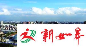 民生优先，常州人看得见摸得着-雉水网