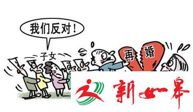 九旬老翁想再婚安度晚年 儿女翻脸全被赶出家-雉水网