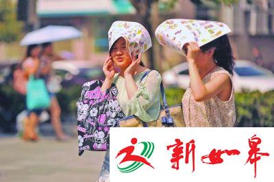 本周末,南京气温冲击30℃-雉水网