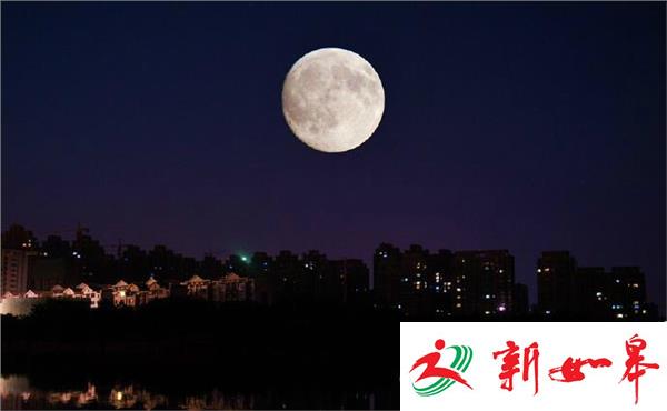 今晚可赏月  今年中秋月亮“十七圆”-雉水网