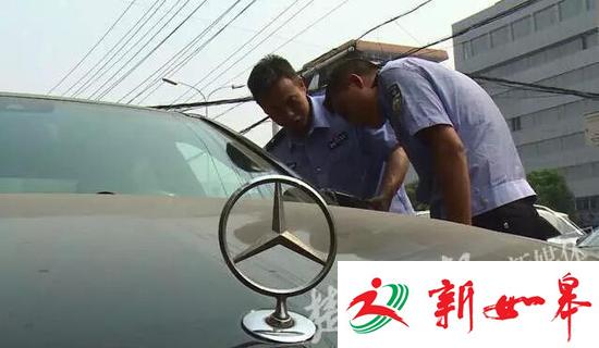 团伙专盗豪车后视镜贱卖 白天休息晚上作案-雉水网