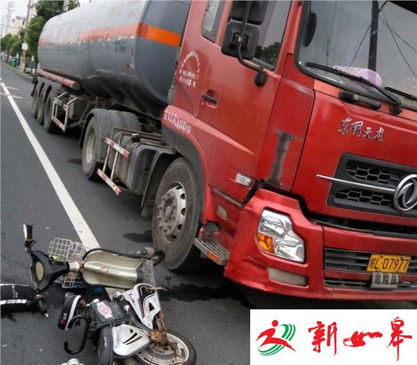 危险品槽罐车逆向停放 女子清晨骑电瓶车撞上受伤-雉水网