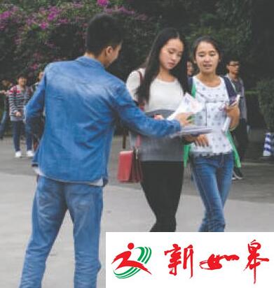 大学生印制3000份传单 寻找1年前邂逅女孩-雉水网