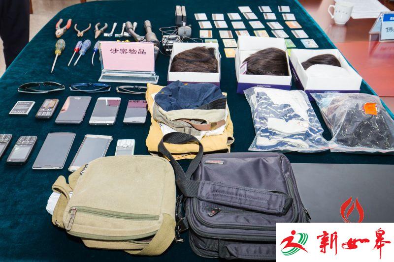 惊吓!银行卡未离身 卡内62.24万元存款却不翼而飞-雉水网