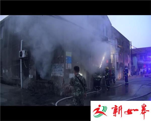 电线短路 民房陷火海-雉水网