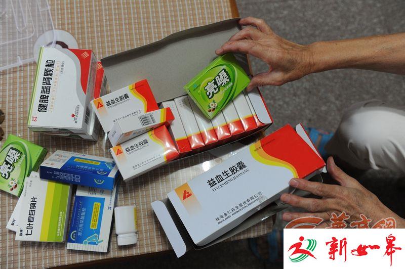 西安超3000家药店仅1%回收过期药 送药多为老年人-雉水网