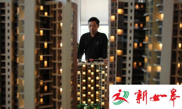 郑州职员为买房辞职去中介上班 有楼盘挖个坑就开卖-雉水网