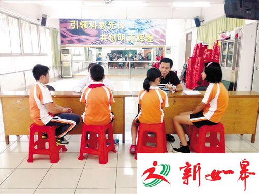 广州一小学老师误开消毒灯 80多学生眼睛被灼伤-雉水网