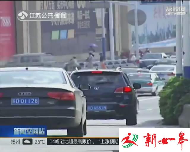 “假交警”发来短信 车主莫往“坑”中跳-雉水网