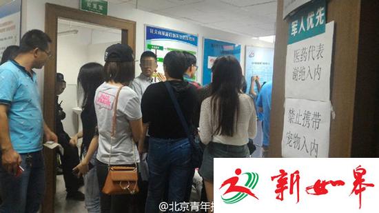 网曝北京多处出现疯狗咬人事件 已致20余人受伤-雉水网