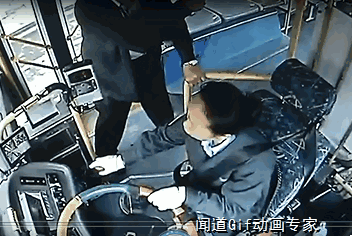云南：老人中途要下车 遭拒后竟欲强吻女司机-雉水网