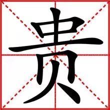 iPhone7 绝配搭档曝光 沃4G+精品网 让手机省电45%-雉水网