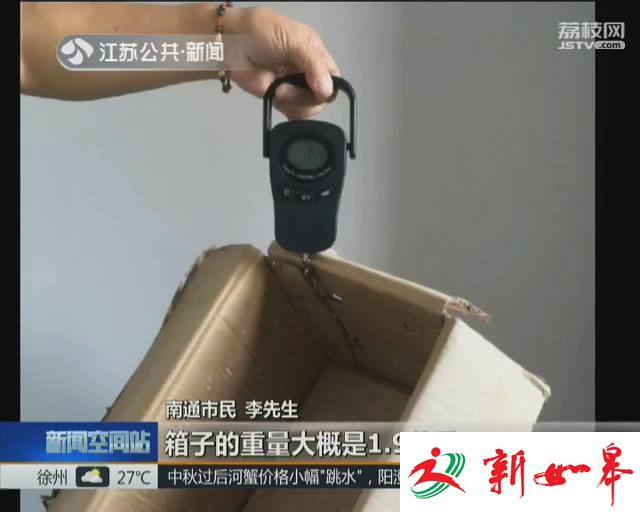 警惕水果“水泥箱”！一个纸箱就有4斤重-雉水网