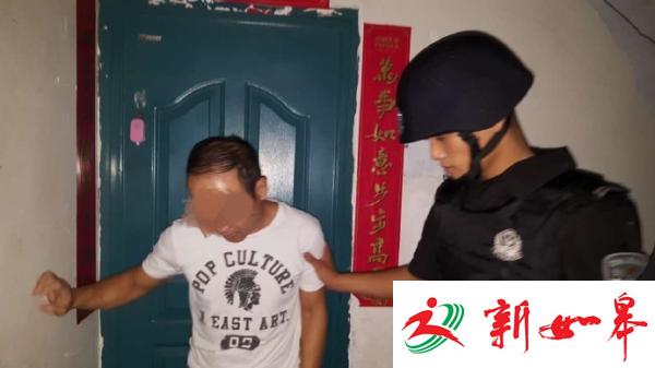 疑因交通违章扣分纠 四川男子自制火药枪击伤他人臀部-雉水网