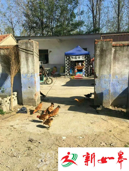 江苏男子好心收留流浪狗被咬 终因狂犬病发作身亡-雉水网