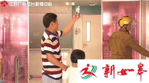 15岁女孩体重仅34斤 缺钱治疗陷入两难-雉水网