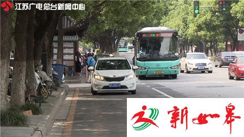 苏州古城区启用违停电子抓拍系统 遇到“误判”可申诉-雉水网