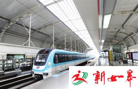 苏州轨道交通2号线实现安全运营1000天-雉水网