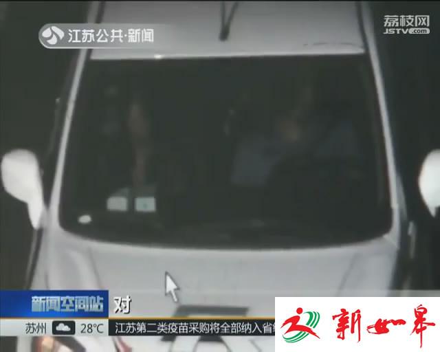 男子无证驾驶上高速 面对铁证不认账-雉水网