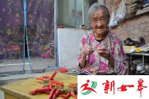 早年坎坷晚年幸福 宿迁95岁老太一生爱劳动至今闲不住-雉水网