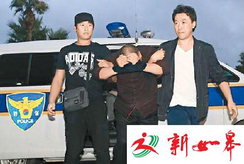 港媒：中国男子在韩随机杀人 或因妻子出轨私奔-雉水网