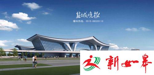 50个PPP重点项目与民生息息相关-雉水网