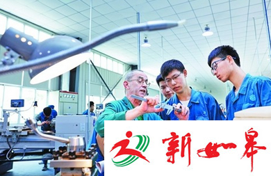 德国专家亲自来无锡执教-雉水网