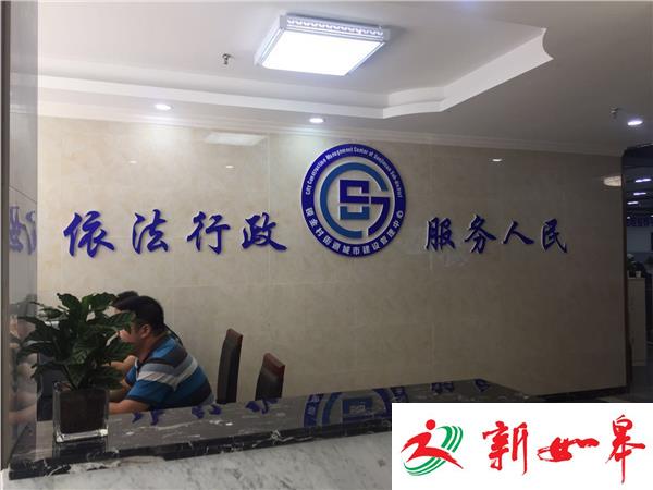 城管被摊贩刺死 曾经的执法对象如今含泪捐善款-雉水网