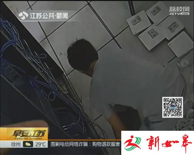 为让电脑速度更快 两“内鬼”盗商场主机被擒-雉水网