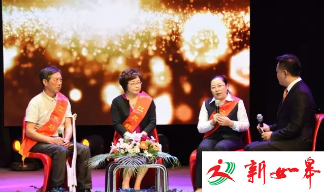 如皋举办省道德模范交流活动　平凡善举传递人心美好-雉水网