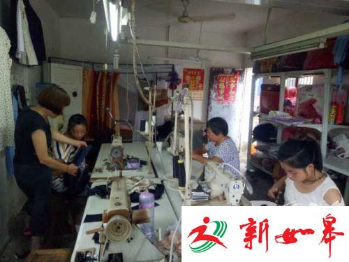 葛建兰:巧手裁处幸福花-雉水网