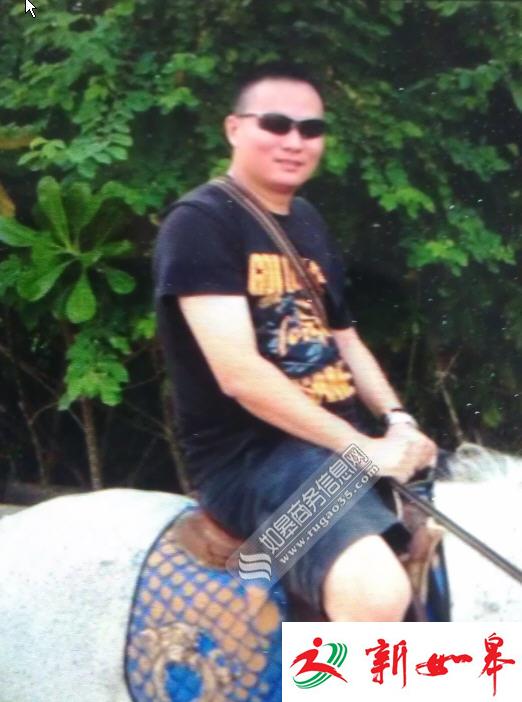 如皋郭园一男子拖欠工友债款　屡次推脱手机关机失联-雉水网