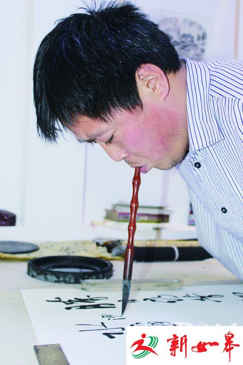 “无臂奇人”石晓华:折翼的飞翔-雉水网