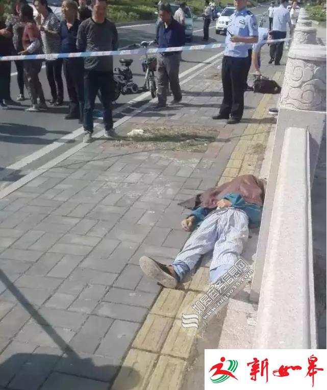 如皋邓元大桥一8旬老人不幸身亡　事发原因有待警方调查-雉水网